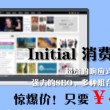 曾道正版免费资料大全最新版本更新时间